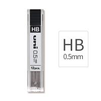 HB/0.5mm