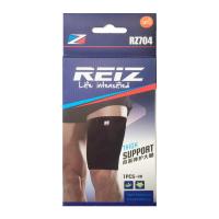 睿志标准针织护大腿 RZ704