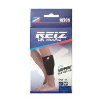 睿志标准针织护小腿 RZ1205